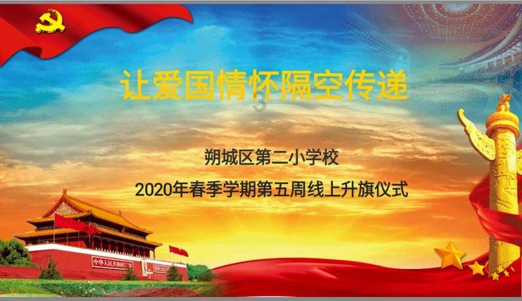 机智问答网页——玩转河豚鼓鼓的肚子里装的到底是什么?,解答你的疑惑!